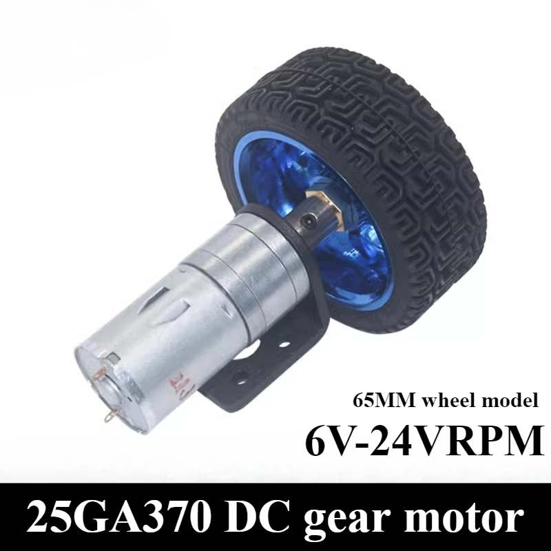 25GA-370 Geared Motor Car Model Special Smart Car Set Motor Bracket Coupling 65MM Wheel 12RPM to 1360 RPM
25GA-370 Geared Motor Car Model Special Smart Car Set Motor Bracket Coupling 65MM Wheel 12RPM to 1360 RPM