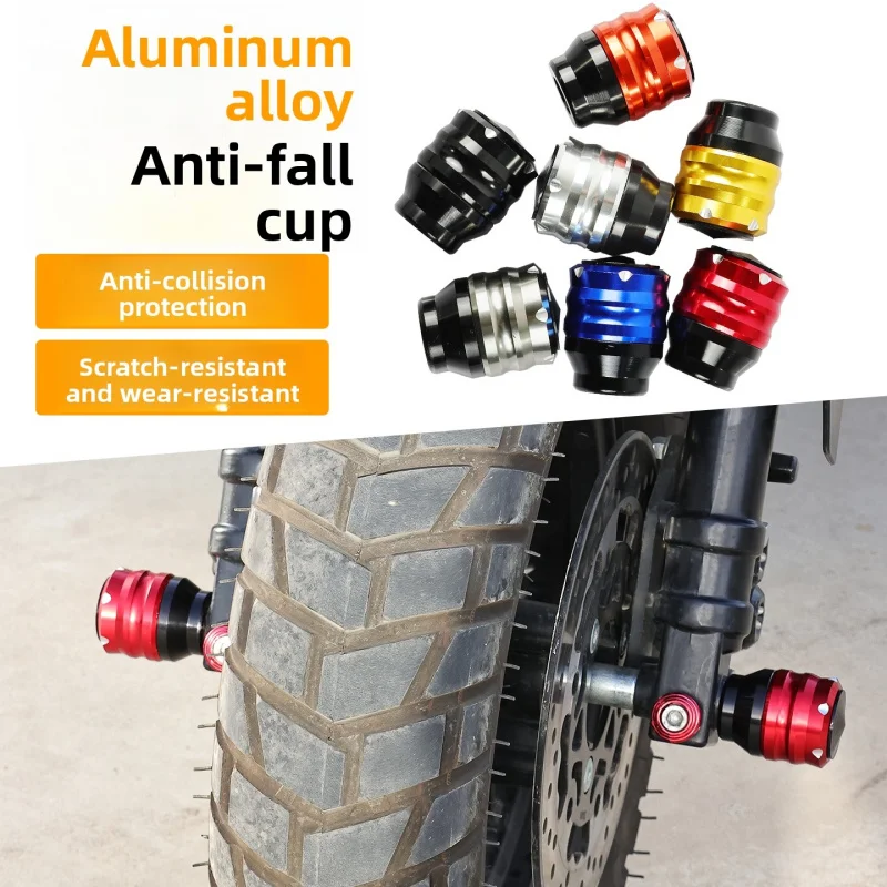 Universal CNC anti-drop cup for motorcycles, made of aluminum alloy, with front fork impact cover decorative accessory
Universal CNC anti-drop cup for motorcycles, made of aluminum alloy, with front fork impact cover decorative accessory