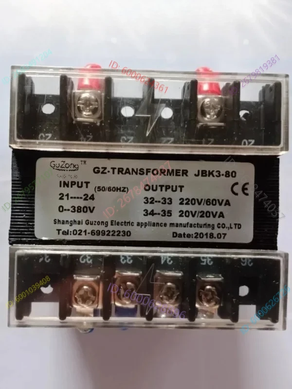 Machine tool control transformer screw air compressor accessories Valley General JBK3-80/100/160/250VA
Machine tool control transformer screw air compressor accessories Valley General JBK3-80/100/160/250VA
