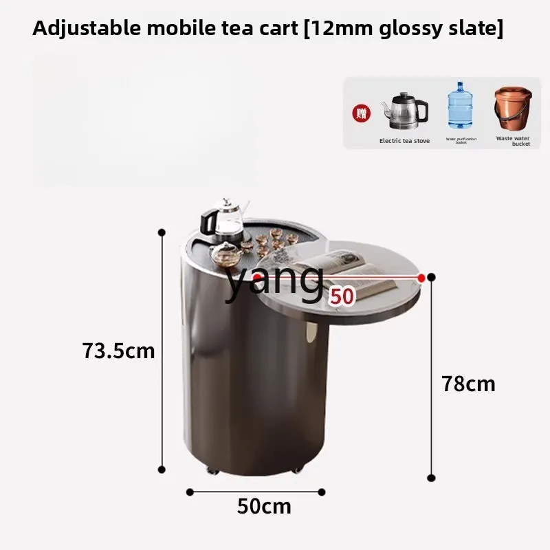 LMM removable tea table light luxury modern balcony lifting stainless steel round coffee table
LMM removable tea table light luxury modern balcony lifting stainless steel round coffee table