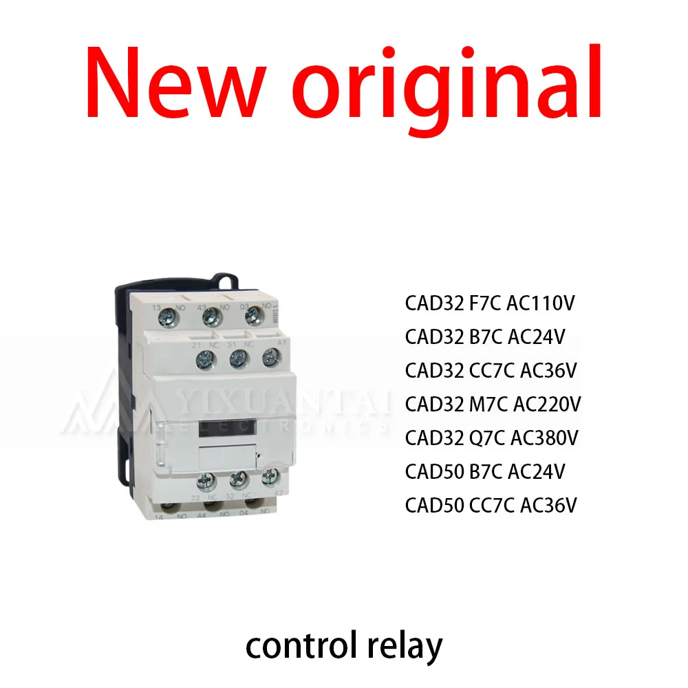 1Pcs/Lot New original CAD32 F7C AC110V CAD32 B7C AC24V CAD32 CC7C AC36V CAD32 M7C AC220V CAD32 Q7C AC380V CAD50 B7C AC24V CAD50
1Pcs/Lot New original CAD32 F7C AC110V CAD32 B7C AC24V CAD32 CC7C AC36V CAD32 M7C AC220V CAD32 Q7C AC380V CAD50 B7C AC24V CAD50
