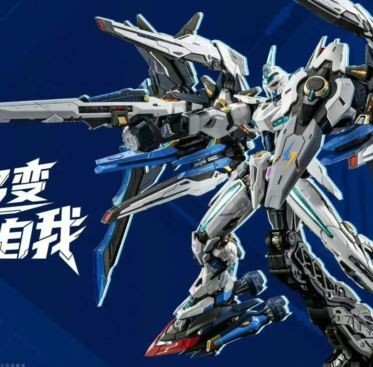 Motornuclear MNP-CR01 Huan Ci, экшн-фигурка Huanci Mecha, сборная модель, комплект, сплав, скелет, украшение для комнаты, подарок на день рождения 
Motornuclear MNP-CR01 Huan Ci, экшн-фигурка Huanci Mecha, сборная модель, комплект, сплав, скелет, украшение для комнаты, подарок на день рождения