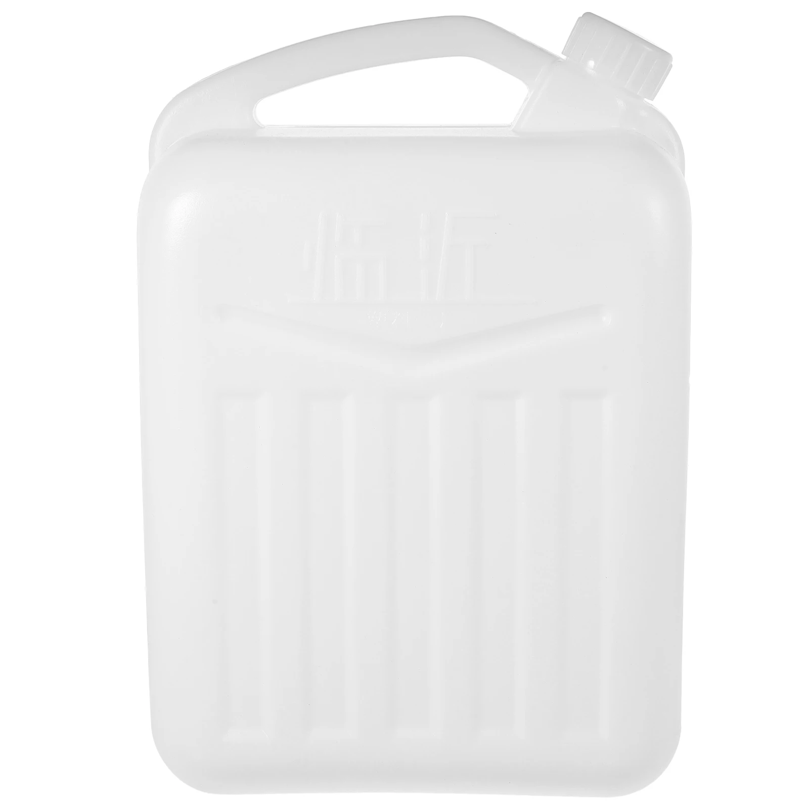 Food Grade 20kg Thick Plastic Water Container Storage Water Storage Container Tank Camping Hiking Travel Outdoor Activities
Food Grade 20kg Thick Plastic Water Container Storage Water Storage Container Tank Camping Hiking Travel Outdoor Activities