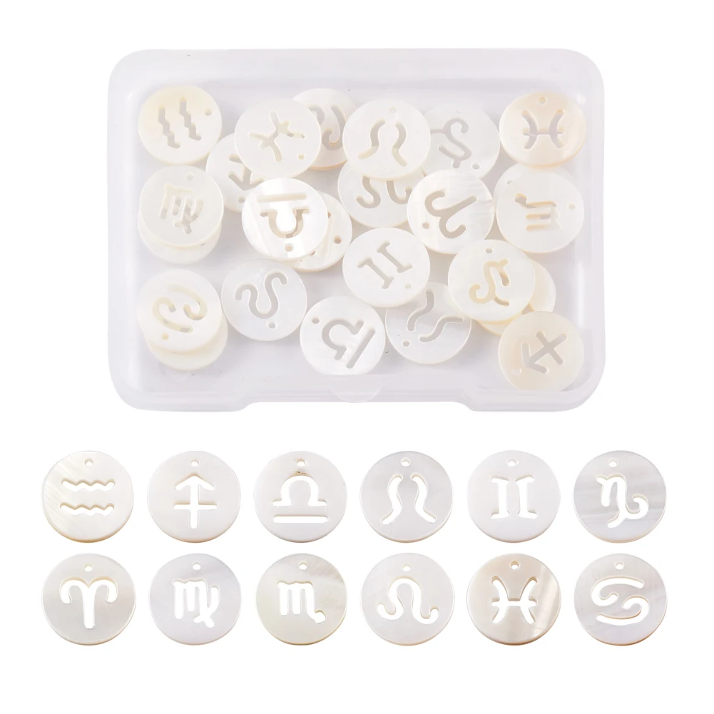 24Pcs Natural Freshwater Shell Charms Hollow Constellations Zodiac Pendants For Braceclet Necklace Earring DIY Jewelry Making
24Pcs Natural Freshwater Shell Charms Hollow Constellations Zodiac Pendants For Braceclet Necklace Earring DIY Jewelry Making