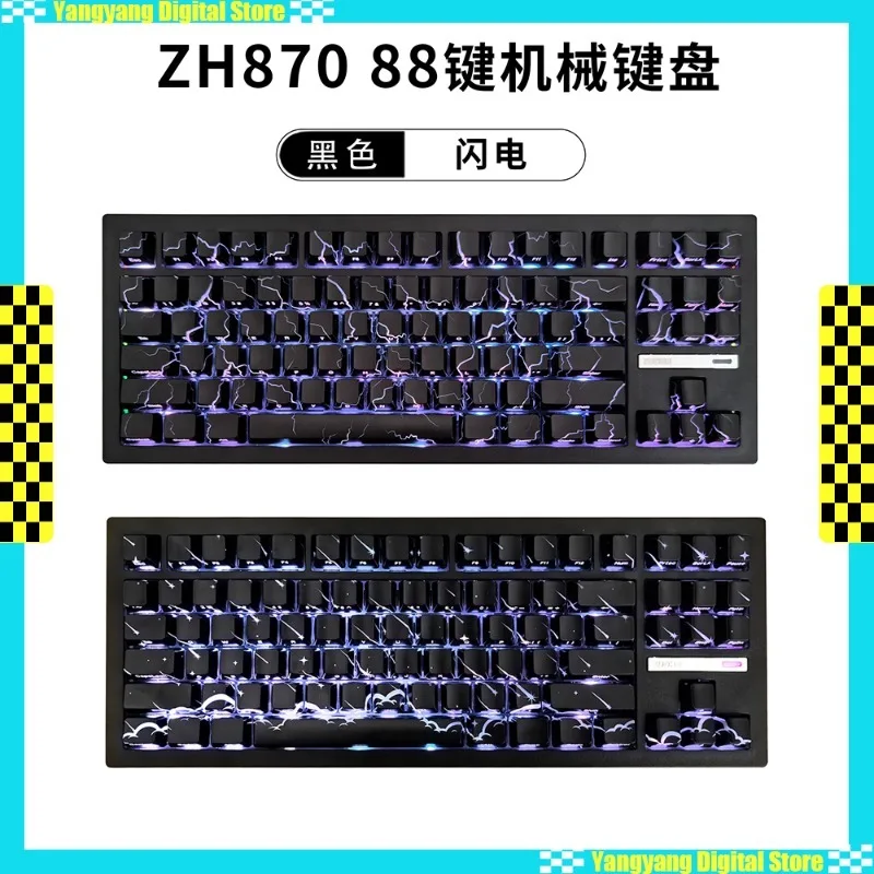 Zorher ZH870 Wireless Mechanical Keyboard Bluetooth Tri Mode RGB Hot Swap Gaming Keyboards Customized PBT Keycap PC Accessory
Zorher ZH870 Wireless Mechanical Keyboard Bluetooth Tri Mode RGB Hot Swap Gaming Keyboards Customized PBT Keycap PC Accessory