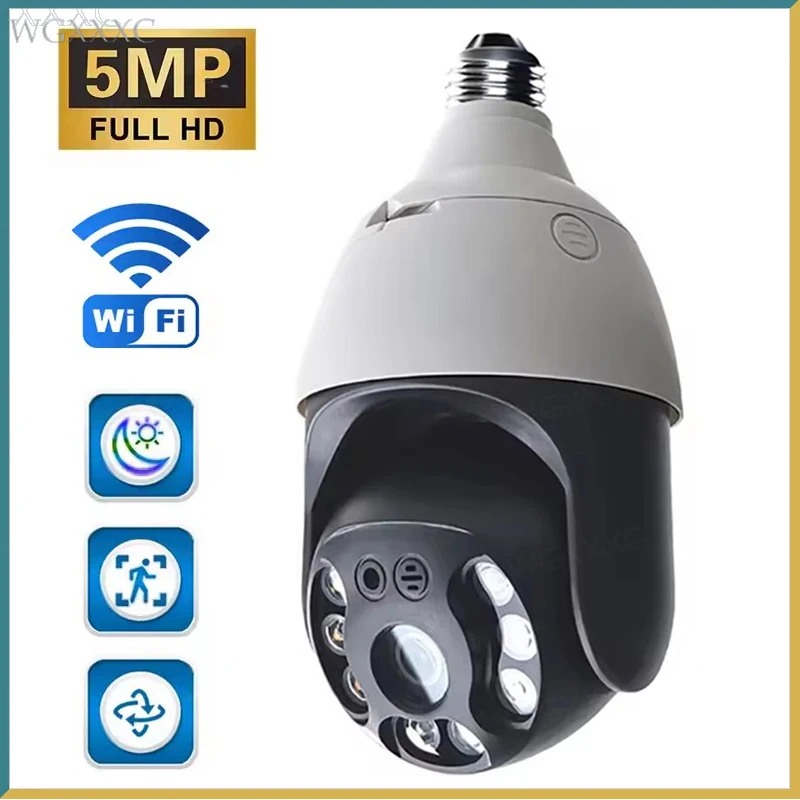 5MP IP WiFi Camera Surveillance Full Color Night Vision Indoor Video Camera Security Automatic Human Tracking Cam Baby Monitor
5MP IP WiFi Camera Surveillance Full Color Night Vision Indoor Video Camera Security Automatic Human Tracking Cam Baby Monitor