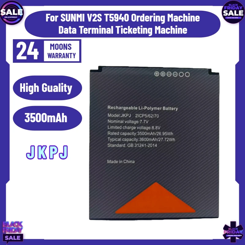 New JKPJ 3500mAh Battery for SUNMI V2S T5940 Ordering Machine Data Terminal Ticketing Machine
New JKPJ 3500mAh Battery for SUNMI V2S T5940 Ordering Machine Data Terminal Ticketing Machine