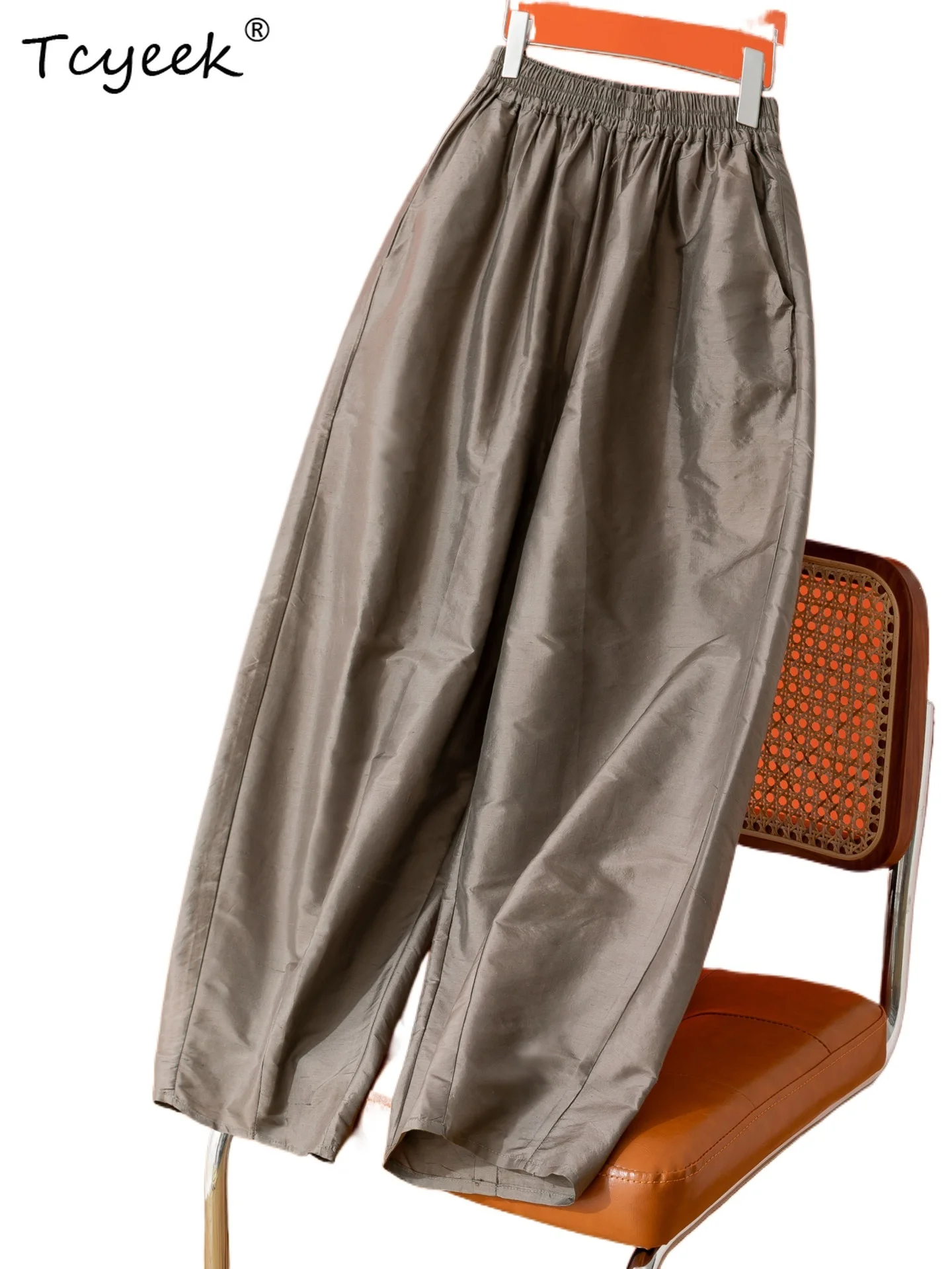 Tcyeek 100% Natural Silk Pants for Woman Clothing Summer Trousers Casual Harem Pants Women Khaki Pocket Pantalon Pour Femme
Tcyeek 100% Natural Silk Pants for Woman Clothing Summer Trousers Casual Harem Pants Women Khaki Pocket Pantalon Pour Femme