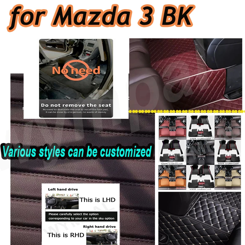 LUXURY Custom Automotive Car Floor Mats For Mazda 3 BK 2003 2004 2005 2006 2007 Car Floor Mats
LUXURY Custom Automotive Car Floor Mats For Mazda 3 BK 2003 2004 2005 2006 2007 Car Floor Mats