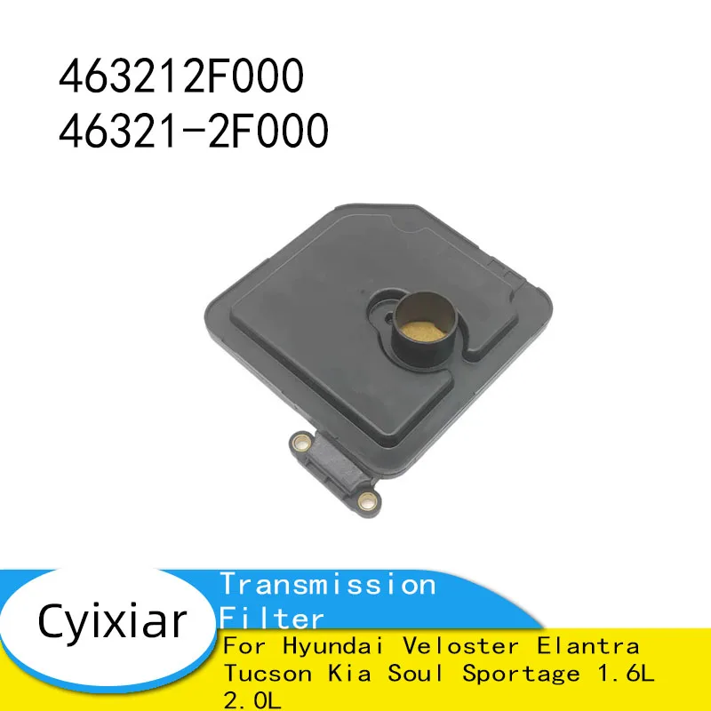 463212F000 46321-2F000 Фильтр коробки передач для Hyundai Veloster Elantra Tucson для Kia Soul Sportage 1.6L 2.0L
463212F000 46321-2F000 Фильтр коробки передач для Hyundai Veloster Elantra Tucson для Kia Soul Sportage 1.6L 2.0L