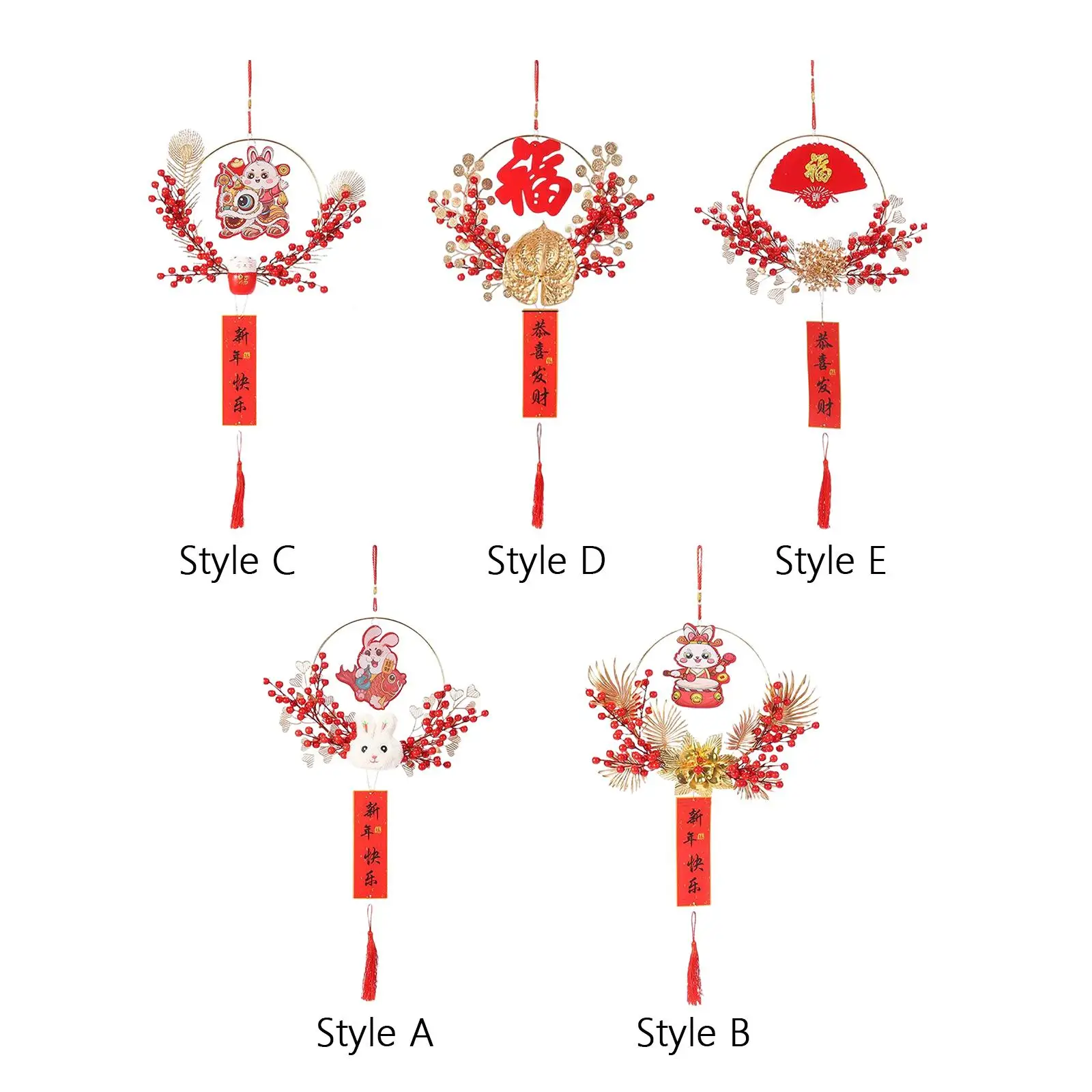 Spring Festival Wreath Red Berries Chinese New Year Door Wreath Garland Spring Festival Hanging Decoration
Spring Festival Wreath Red Berries Chinese New Year Door Wreath Garland Spring Festival Hanging Decoration
