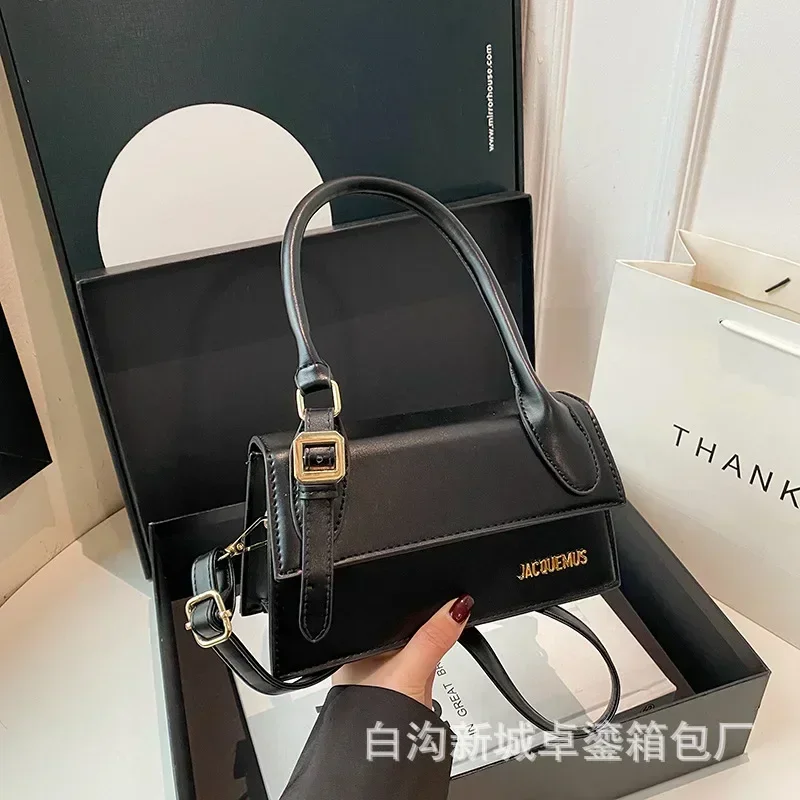 2025 New! Women's Luxury Niche Handbag Premium Leather Small Square, Adjustable Chain Strap & Gold Hardware - Stylish Versatile
2025 New! Women's Luxury Niche Handbag Premium Leather Small Square, Adjustable Chain Strap & Gold Hardware - Stylish Versatile