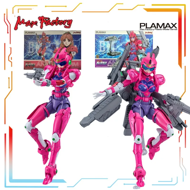 In Stock Max Original MAX PLAMAX Series Super Voice Warrior Yanis Fam Anime Action Figure Assembly Model Toy Model Gifts for Boy
In Stock Max Original MAX PLAMAX Series Super Voice Warrior Yanis Fam Anime Action Figure Assembly Model Toy Model Gifts for Boy