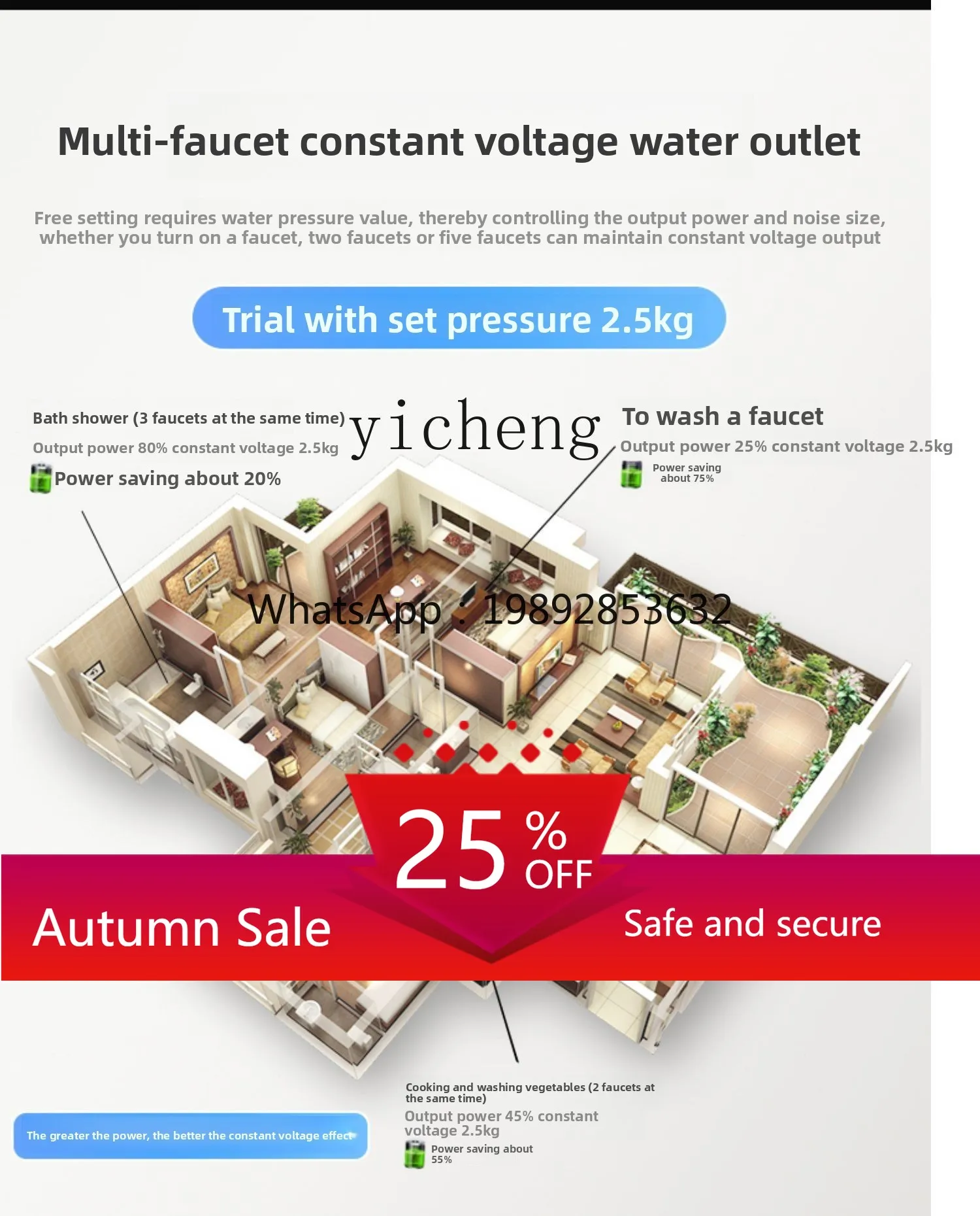 ZZ Stainless Steel Variable Frequency Booster Pump for Household Tap Water Pressurization
ZZ Stainless Steel Variable Frequency Booster Pump for Household Tap Water Pressurization