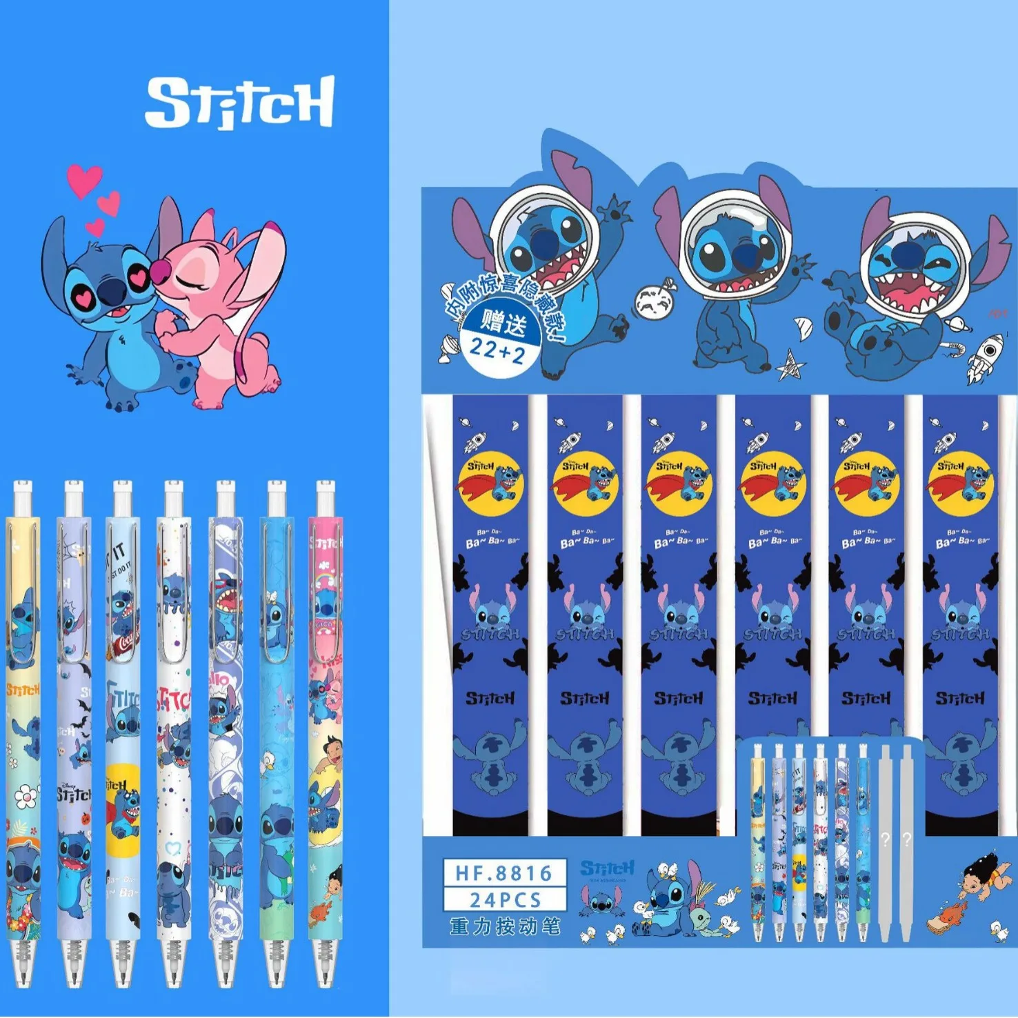 24pcs Disney Lilo & Stitch Stitch New Cartoon Anime Gel Pen Plastic Press Neutral Pen Student Stationery
24pcs Disney Lilo & Stitch Stitch New Cartoon Anime Gel Pen Plastic Press Neutral Pen Student Stationery