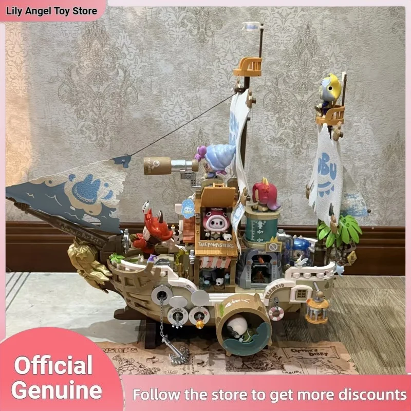 Pop Mart Labubu The Monsters Finding Mermaid Fishing Boat Building Blocks Collectible Display Toy For Adult Hobby Collection
Pop Mart Labubu The Monsters Finding Mermaid Fishing Boat Building Blocks Collectible Display Toy For Adult Hobby Collection