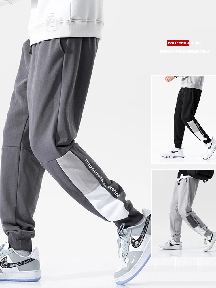 Loose Casual Men's Sweatpants Spring Trendy Korean Sle Student Faion Brand Versatile Sports Nine-Piece Long Pants
Loose Casual Men's Sweatpants Spring Trendy Korean Sle Student Faion Brand Versatile Sports Nine-Piece Long Pants