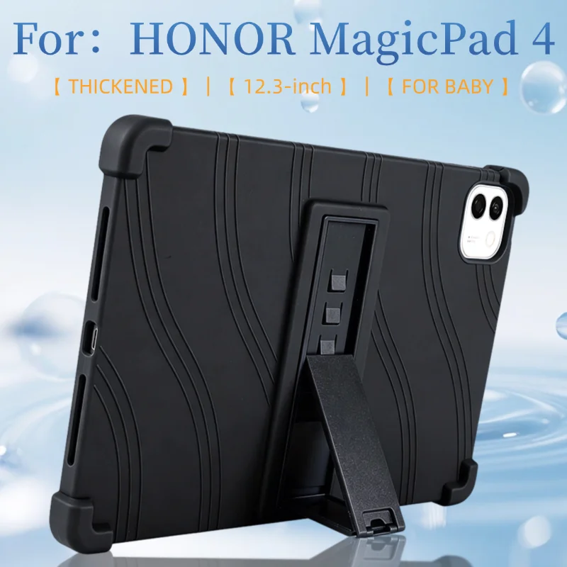 Universal Soft Silicone Protective Case with Stand for HONOR MagicPad 4 12.3-inch Tablet (Model YLE-W09)
Universal Soft Silicone Protective Case with Stand for HONOR MagicPad 4 12.3-inch Tablet (Model YLE-W09)
