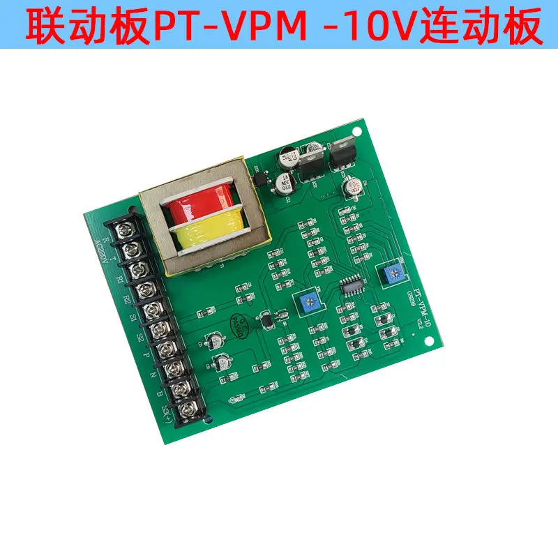 Linkage Plate PT-VPM -10V Linkage Plate Extruder Extruder Wire Storage Rack Wire and Cable Synchronization Circuit Board
Linkage Plate PT-VPM -10V Linkage Plate Extruder Extruder Wire Storage Rack Wire and Cable Synchronization Circuit Board