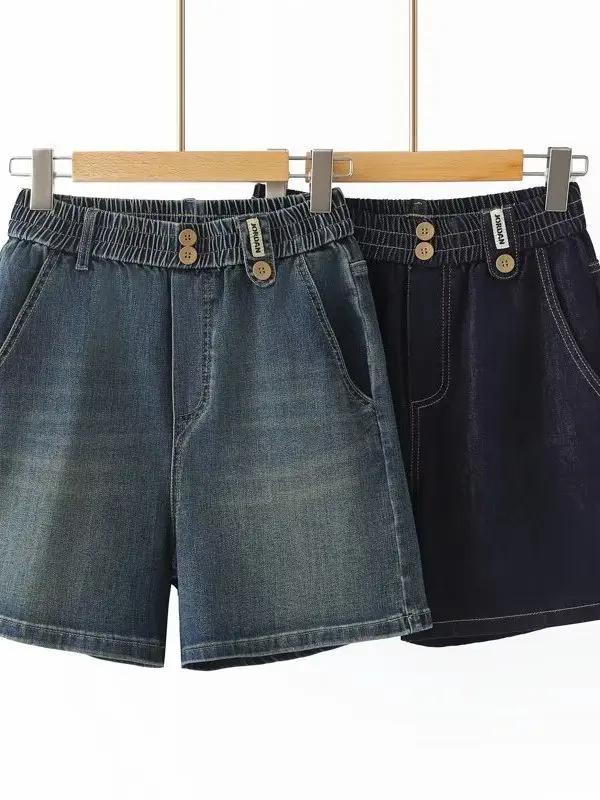 High Waist Wide Leg Jeans Shorts Elastic Waist Slimming Straight Cut Five-Quarter Pants Trendy plus Size Women's Summer Fashion
High Waist Wide Leg Jeans Shorts Elastic Waist Slimming Straight Cut Five-Quarter Pants Trendy plus Size Women's Summer Fashion