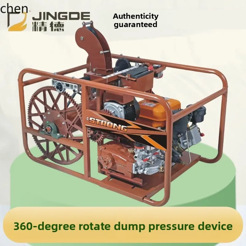 HTT Jingde automatic new gasoline dispenser agricultural high-power diesel electric remote control
HTT Jingde automatic new gasoline dispenser agricultural high-power diesel electric remote control