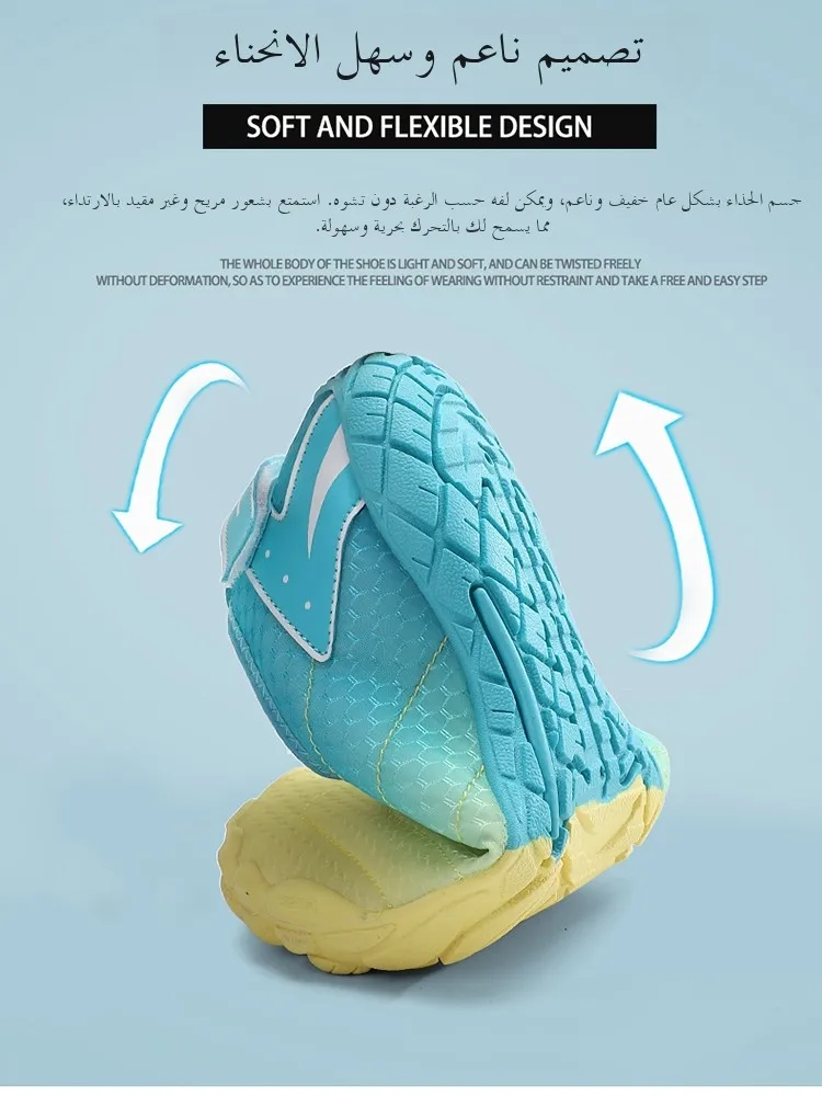 Легкие противоскользящие сандалии для плавания Qui-Dry ex Summer Beach oes с пятью пальцами для бега hine Special oes Breathab...
Легкие противоскользящие сандалии для плавания Qui-Dry ex Summer Beach oes с пятью пальцами для бега hine Special oes Breathab...