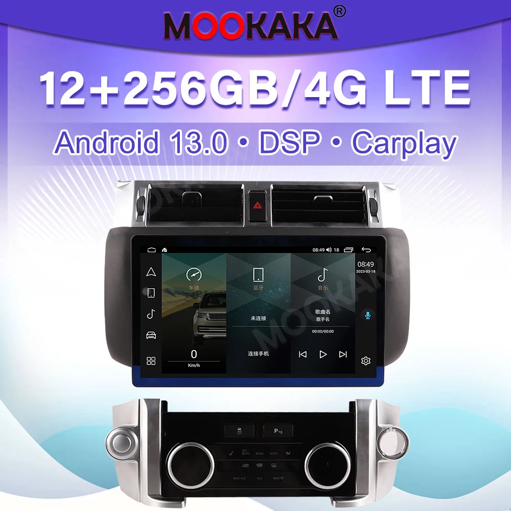 13.3”Car Multimedia Player Android Screen For Land Rover DIiscovery 4 2010~2016 Car Radio GPS Navi BT SWC CarPlay Auto Head Unit
13.3”Car Multimedia Player Android Screen For Land Rover DIiscovery 4 2010~2016 Car Radio GPS Navi BT SWC CarPlay Auto Head Unit