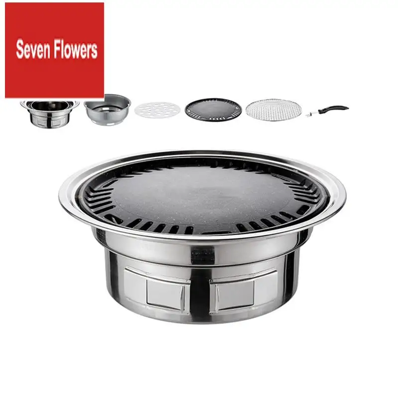 13 Inch Korean BBQ Grill Multifunctional Charcoal Barbecue Grill Portable Charcoal Stove Forcamping Picnic Indoor
13 Inch Korean BBQ Grill Multifunctional Charcoal Barbecue Grill Portable Charcoal Stove Forcamping Picnic Indoor