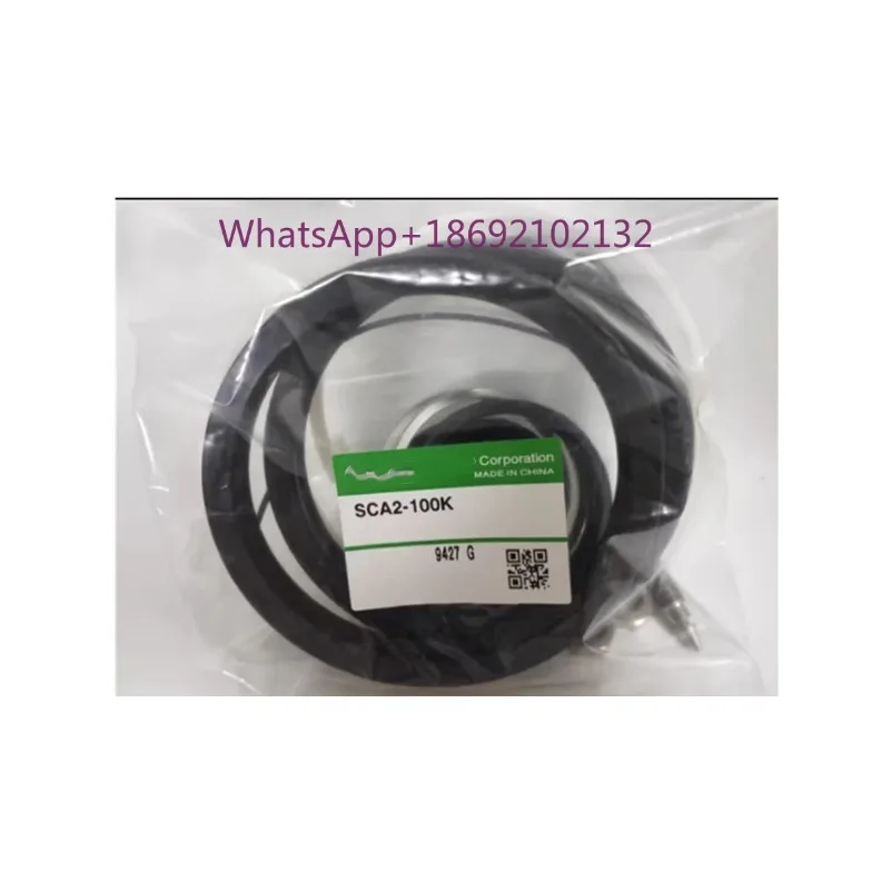 Large Bore Cylinder CS2/SCS-N-125/140/160/180/200/250/300K Repair Kit
Large Bore Cylinder CS2/SCS-N-125/140/160/180/200/250/300K Repair Kit