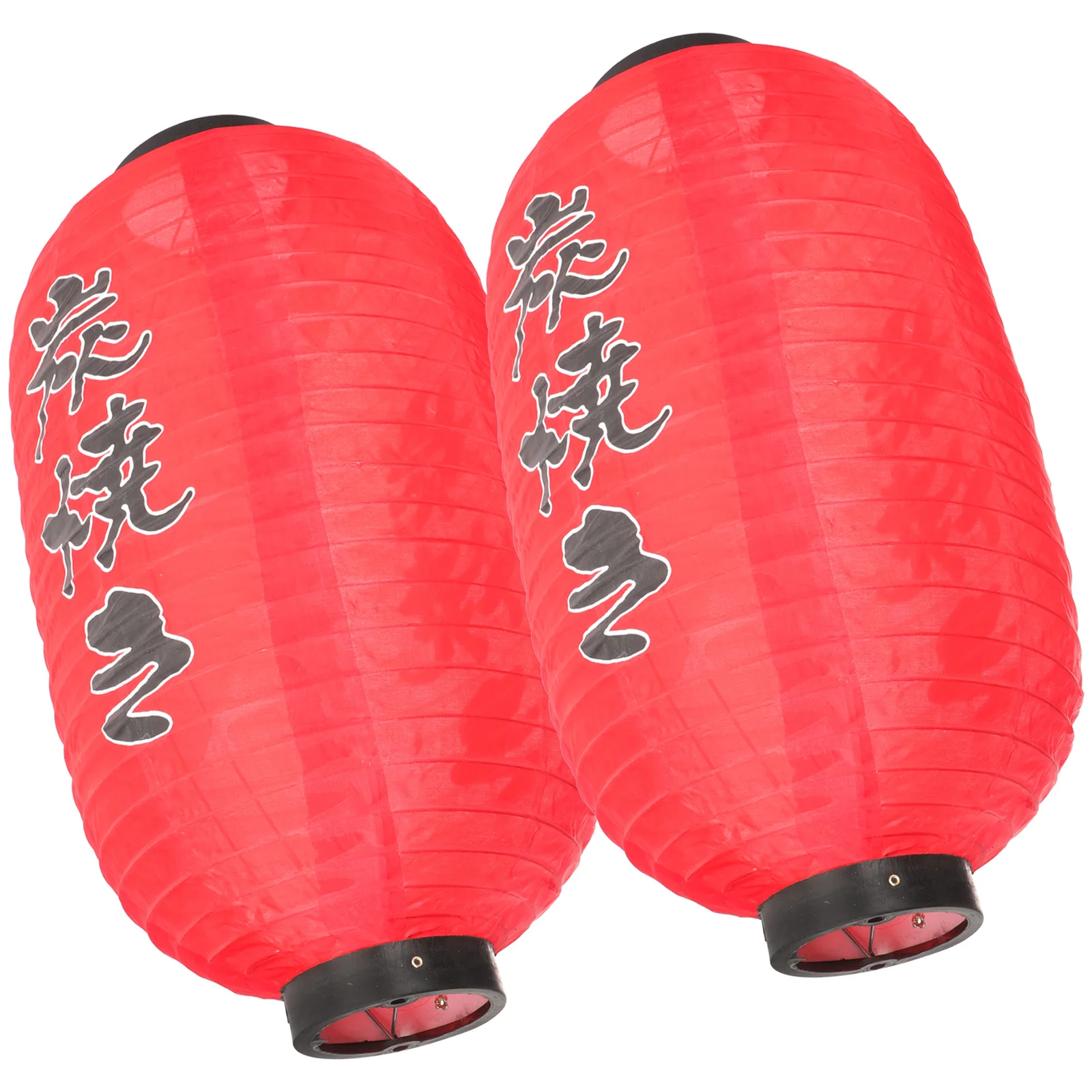 2Pcs Folding Lantern Japanese Style Delicate Decorative Shade Outdoor Hanging Restaurant Tea Traditional Simple Design
2Pcs Folding Lantern Japanese Style Delicate Decorative Shade Outdoor Hanging Restaurant Tea Traditional Simple Design