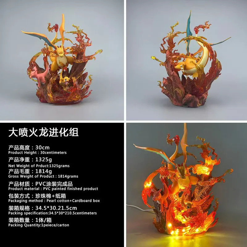 Фигурка BKM Charizard Evolution Group с LED-подсветкой, коллекционная статуэтка из смолы, аниме-мерч, декор для дома и рабочего стола, для коллекционеров
Фигурка BKM Charizard Evolution Group с LED-подсветкой, коллекционная статуэтка из смолы, аниме-мерч, декор для дома и рабочего стола, для коллекционеров