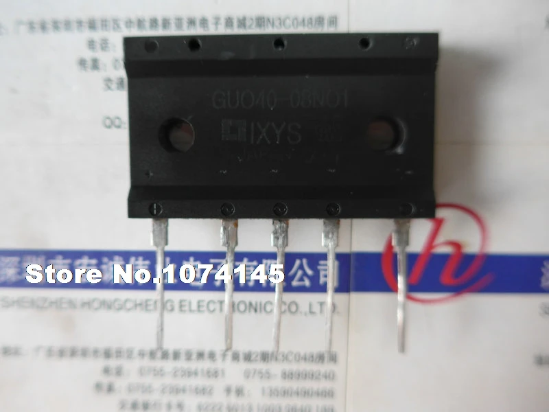 GUO40-08NO1 IGBT power module
GUO40-08NO1 IGBT power module