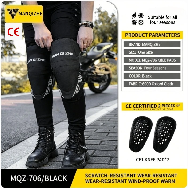 FEHER MQZ Riding Knee Pads. Warm Ergonomic, High Elastic, Breathable. Comfortable Protection for Motorcycle Riding and Cycling
FEHER MQZ Riding Knee Pads. Warm Ergonomic, High Elastic, Breathable. Comfortable Protection for Motorcycle Riding and Cycling
