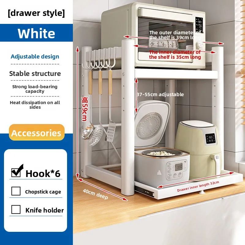 Pull-out kitchen, microwave oven rack, multi-functional discharge kitchen utensils, electrical countertops, electrical storage
Pull-out kitchen, microwave oven rack, multi-functional discharge kitchen utensils, electrical countertops, electrical storage