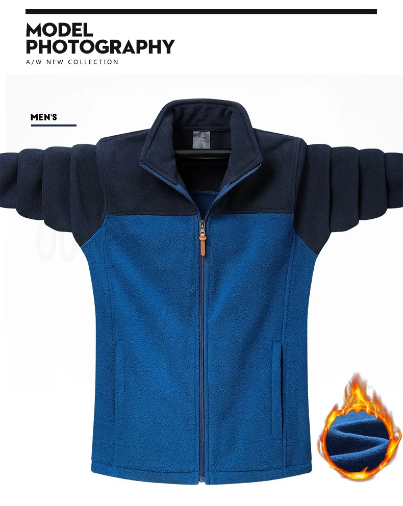 Plus Size 9XL Winter Polar Fleece Jacket Men Tactical Soft Shell Windproof Camping Coat Women Fashion Couple Warm Harajuku Parka 33 S8fc8e5e87c3f4489b4303fe1c5279aaa9