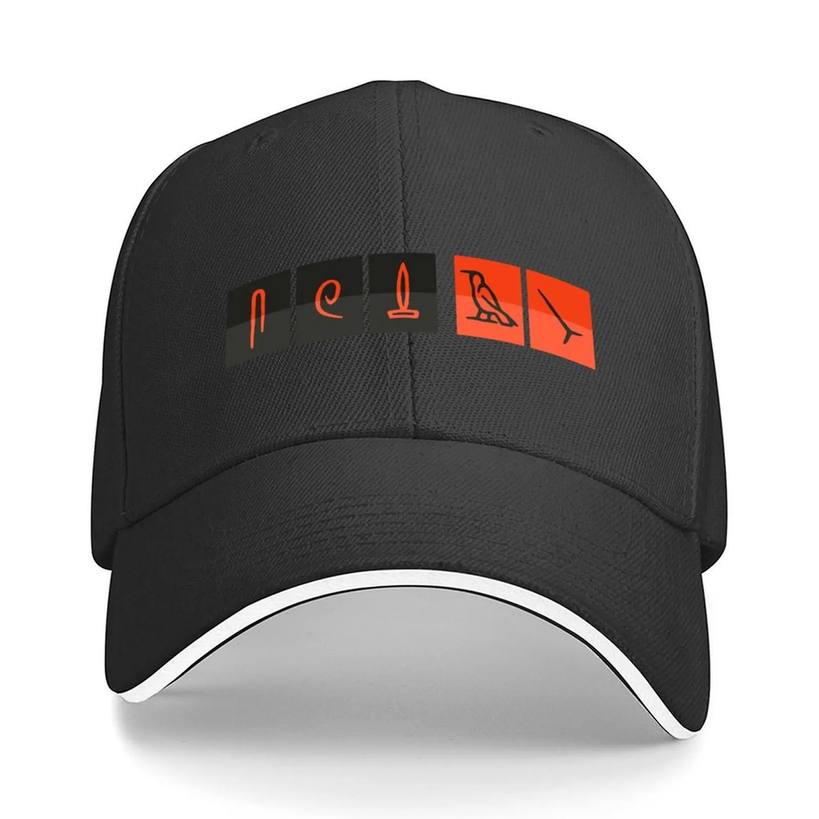 Swan System Failure Baseball Cap Thermal Visor Sports Cap Rugby Kids Hat Men's Baseball Women's
Swan System Failure Baseball Cap Thermal Visor Sports Cap Rugby Kids Hat Men's Baseball Women's