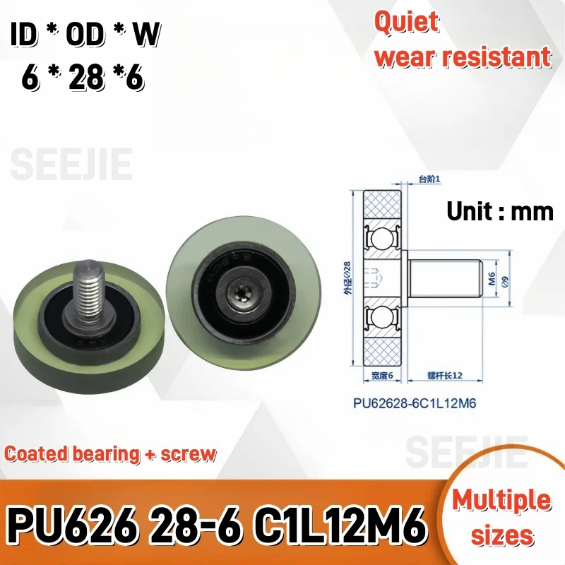1Pc PU626 28-6C1L12M6 polyurethane guide wheel elevator floor door lock thread coated soft rubber silent rolling wheel
1Pc PU626 28-6C1L12M6 polyurethane guide wheel elevator floor door lock thread coated soft rubber silent rolling wheel