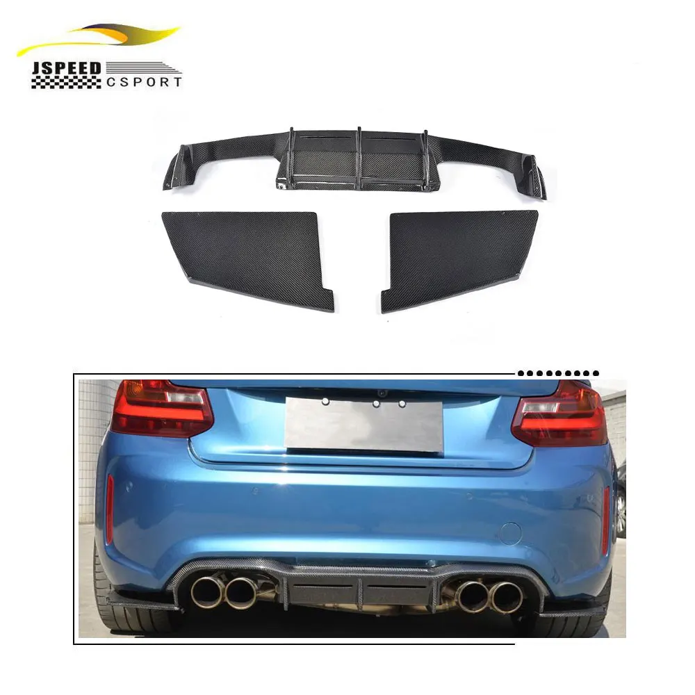 Suitable for The JCSPORTLINE carbon fiber rear bumper diffuser lip of the BMW F87 M2 2016-2017
Suitable for The JCSPORTLINE carbon fiber rear bumper diffuser lip of the BMW F87 M2 2016-2017