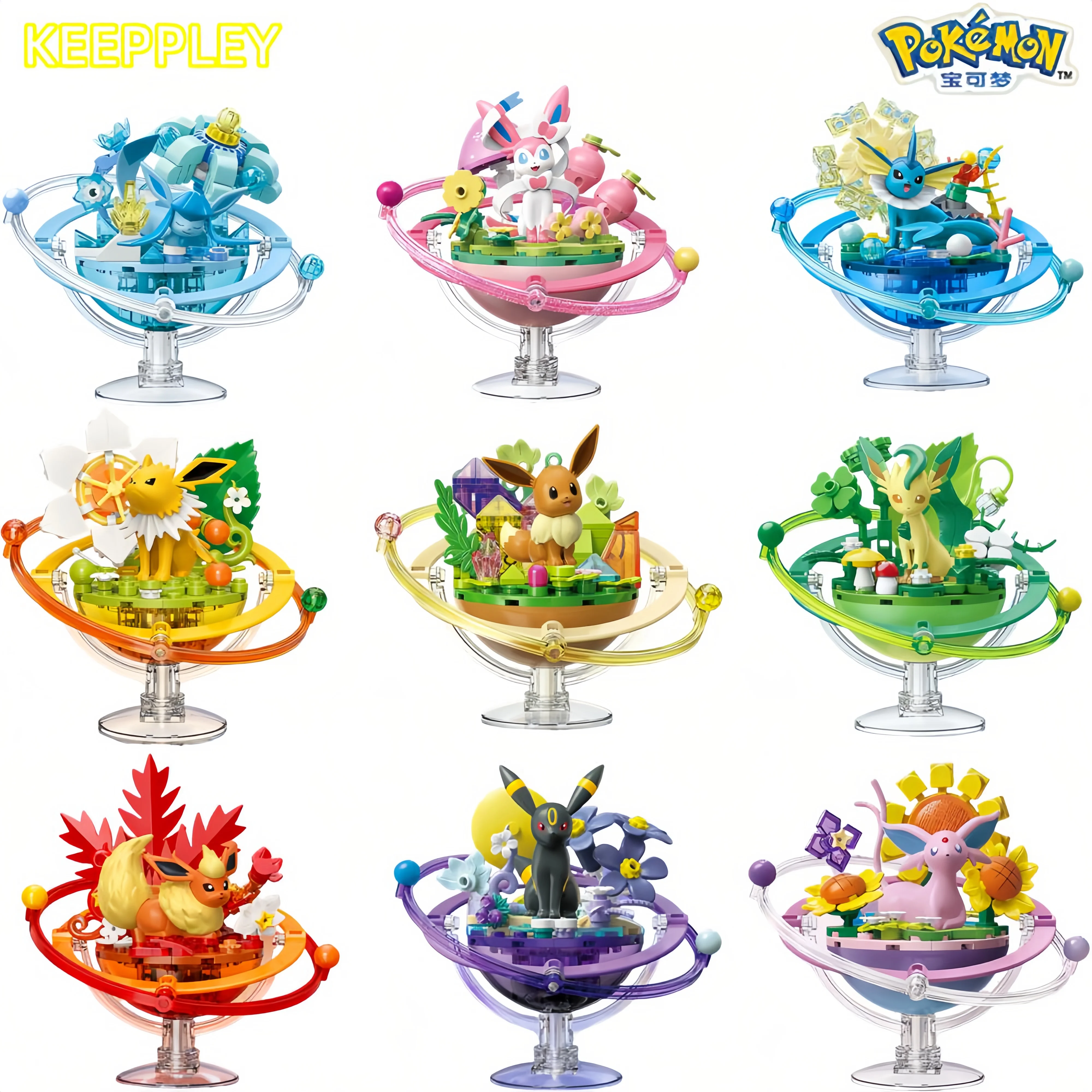 Оригинальные строительные блоки Keeppley в стиле аниме Pokémon, мультяшная серия Eevee Family Planet, сборная модель, игрушки, украшения, коллекция, подарок
Оригинальные строительные блоки Keeppley в стиле аниме Pokémon, мультяшная серия Eevee Family Planet, сборная модель, игрушки, украшения, коллекция, подарок