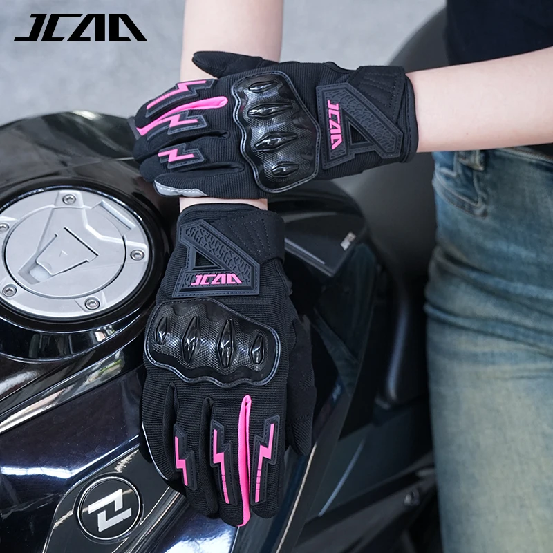 Women's Summer Motorcycle Gloves Mesh Breathable Lightweight Anti-Slip Protective Racing Riding Gear
Women's Summer Motorcycle Gloves Mesh Breathable Lightweight Anti-Slip Protective Racing Riding Gear