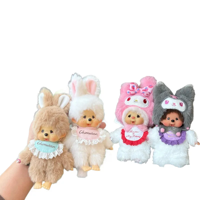 Брелоки Monchhichi: милые подвески для сумок, куклы-мончики, подарки на День защиты детей и день рождения
Брелоки Monchhichi: милые подвески для сумок, куклы-мончики, подарки на День защиты детей и день рождения