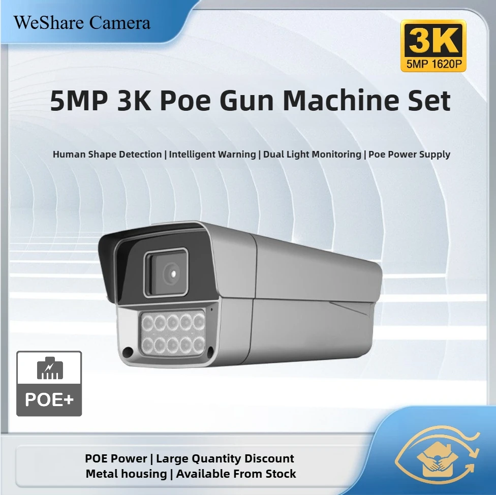 3K 5MP Full Metal Housing POE IP Camera IP65 Vandal-Proof Outdoor Security Cam H.265 AI Human Detection Dual-Light Full Color
3K 5MP Full Metal Housing POE IP Camera IP65 Vandal-Proof Outdoor Security Cam H.265 AI Human Detection Dual-Light Full Color