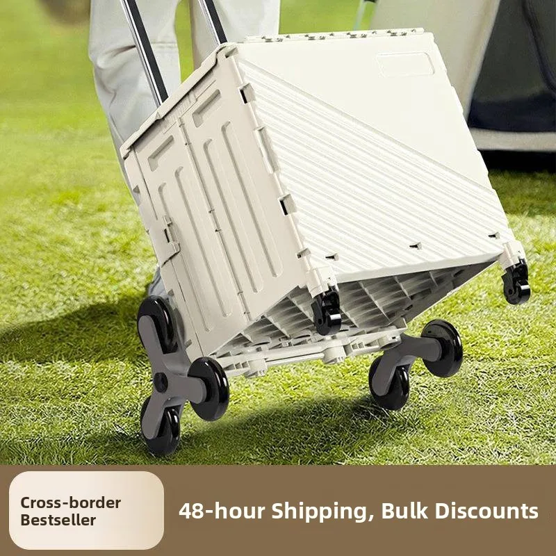 Portable Folding Shopping Cart Camping Pull Rod Suitcase Luggage Cart Vegetable Buying Car Plastic Material Extendable Handle
Portable Folding Shopping Cart Camping Pull Rod Suitcase Luggage Cart Vegetable Buying Car Plastic Material Extendable Handle