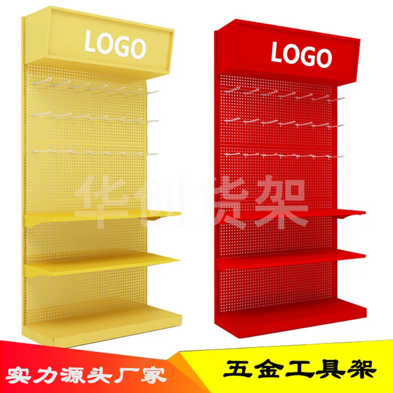 Custom. Hardware Rack Metal Orifice Plate Wire-Wrap Board Display Stand Multifunctional Rack Workshop Maintenance Stor
Custom. Hardware Rack Metal Orifice Plate Wire-Wrap Board Display Stand Multifunctional Rack Workshop Maintenance Stor