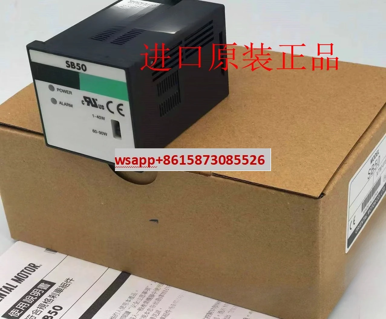 Регулятор DFR1507 DSP502M SB50W DSP502H SS21M SS22M-SSSD 
Регулятор DFR1507 DSP502M SB50W DSP502H SS21M SS22M-SSSD