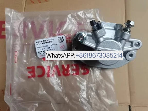 high quality 502X Rear Brake Calipers
