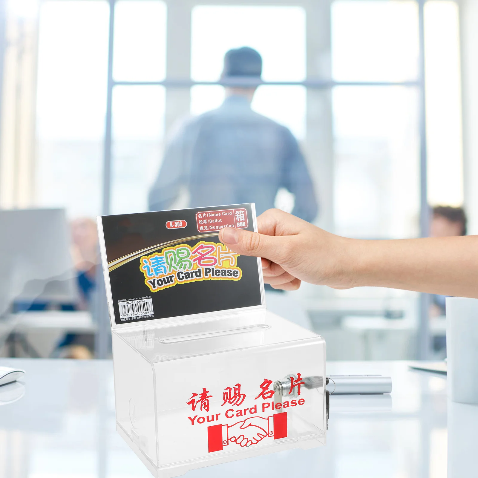 1Set Transparent Business Card Holder Desktop Multifunctional Cards Case Office Ballot Box for Trade Show Drawer Storage Unit 
1Set Transparent Business Card Holder Desktop Multifunctional Cards Case Office Ballot Box for Trade Show Drawer Storage Unit