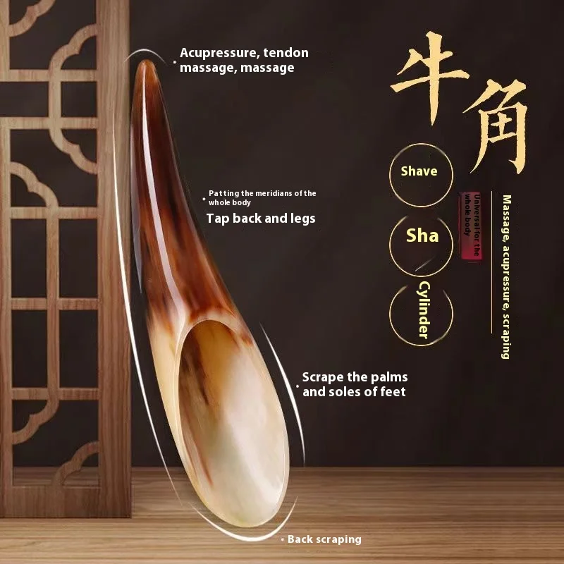 Natural Buffalo Horn Guasha Tool for Full Body Guasha Massage Acupoint Massage and Facial Beauty Health Care No Stress
Natural Buffalo Horn Guasha Tool for Full Body Guasha Massage Acupoint Massage and Facial Beauty Health Care No Stress