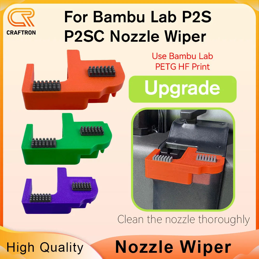 For Bambu Lab P2S Silicone Brush Nozzle Cleaner Silicone Cleaning Brush Print Head Wiper Nozzles Cleaning Tools For Bambulab P2S
For Bambu Lab P2S Silicone Brush Nozzle Cleaner Silicone Cleaning Brush Print Head Wiper Nozzles Cleaning Tools For Bambulab P2S