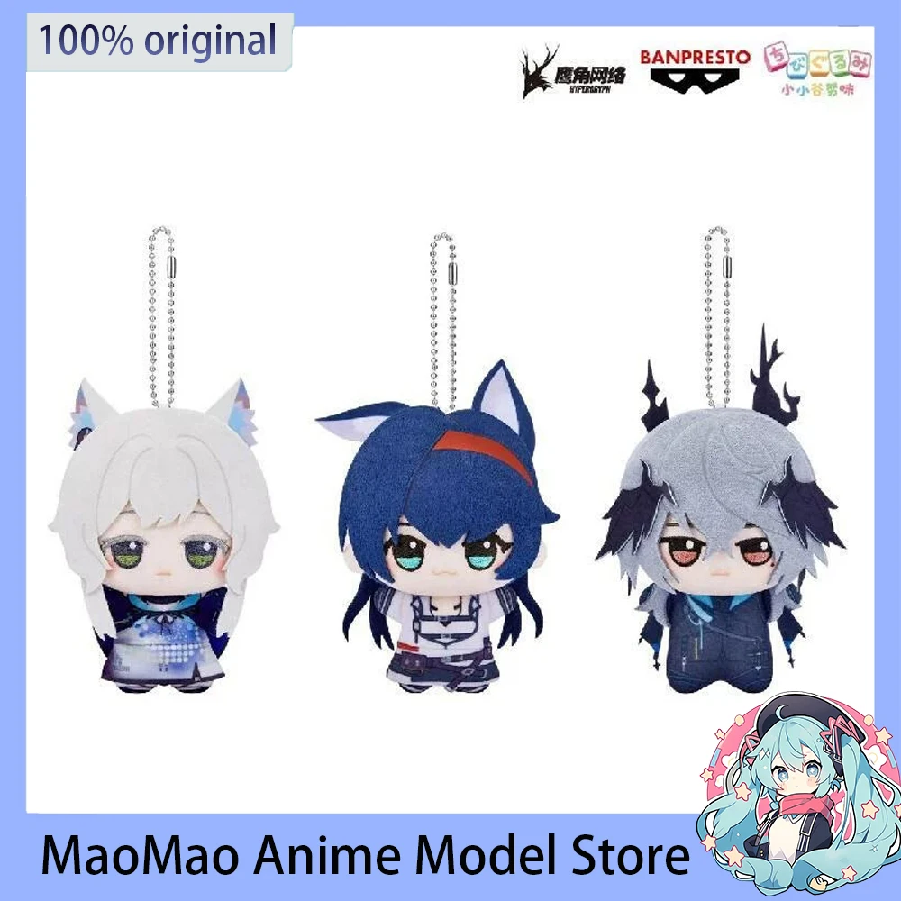Original Banpresto Arknights Logos Blaze Rosmontis Little Valley Nummy Vol.3 Plush Doll Pendant Kawaii Backpack Pendant Gift
Original Banpresto Arknights Logos Blaze Rosmontis Little Valley Nummy Vol.3 Plush Doll Pendant Kawaii Backpack Pendant Gift